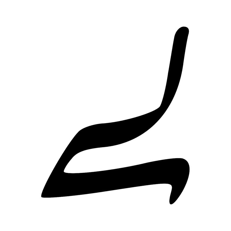 G37 — Moineau