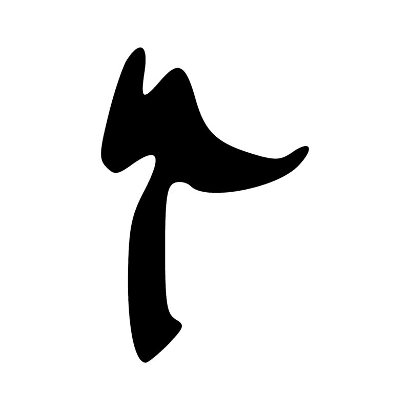 Signe n° 7360