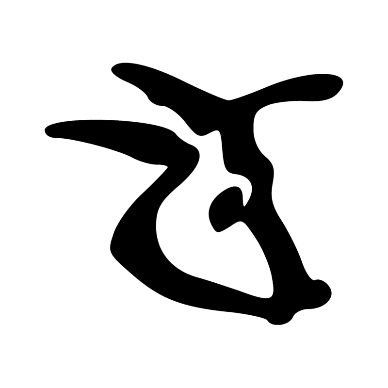 F1 — Tête de bovin