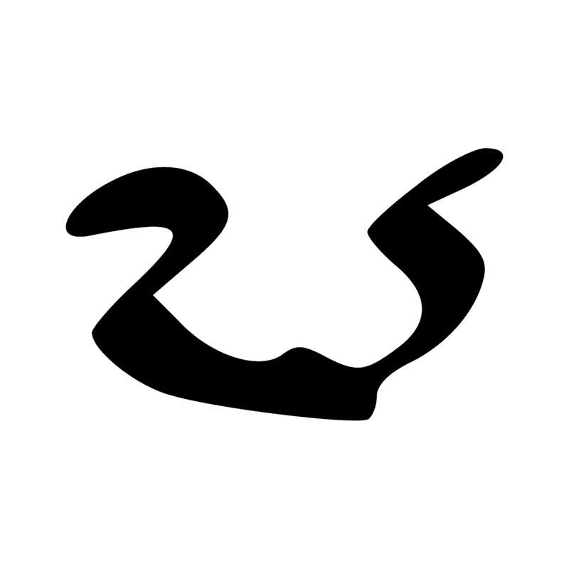 Signe n° 7394