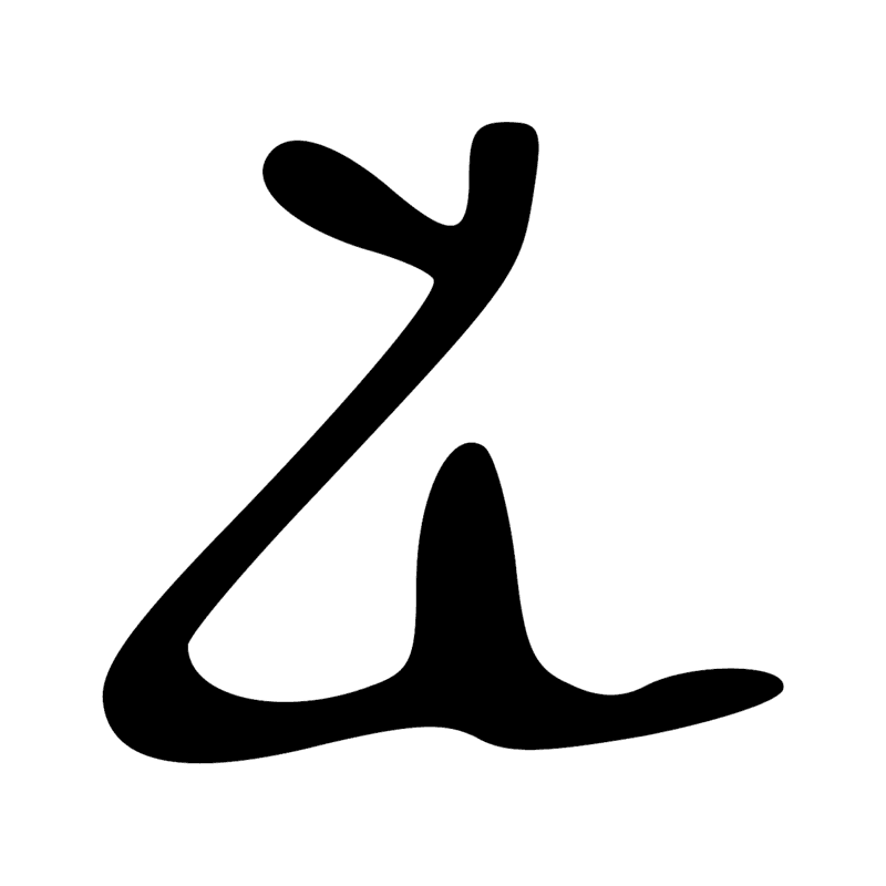 Signe n° 74