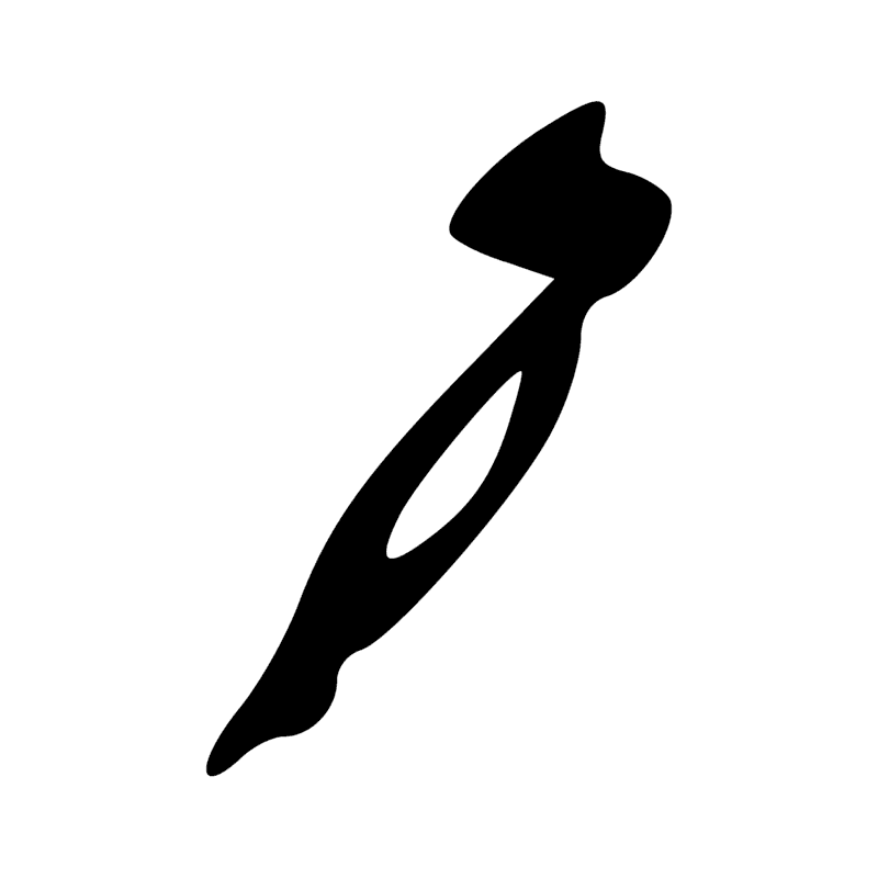 Signe n° 7400