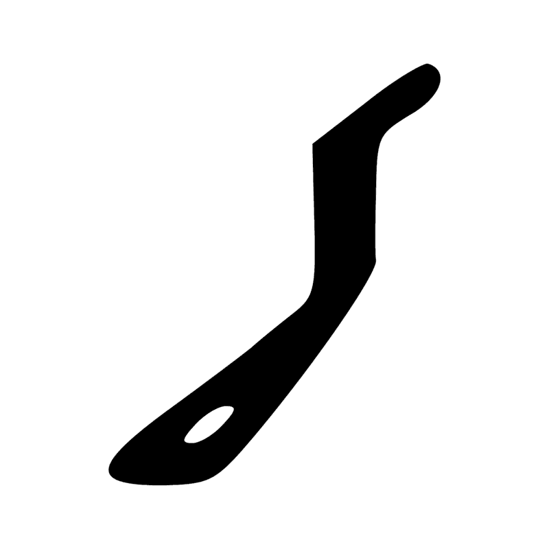 Signe n° 7402