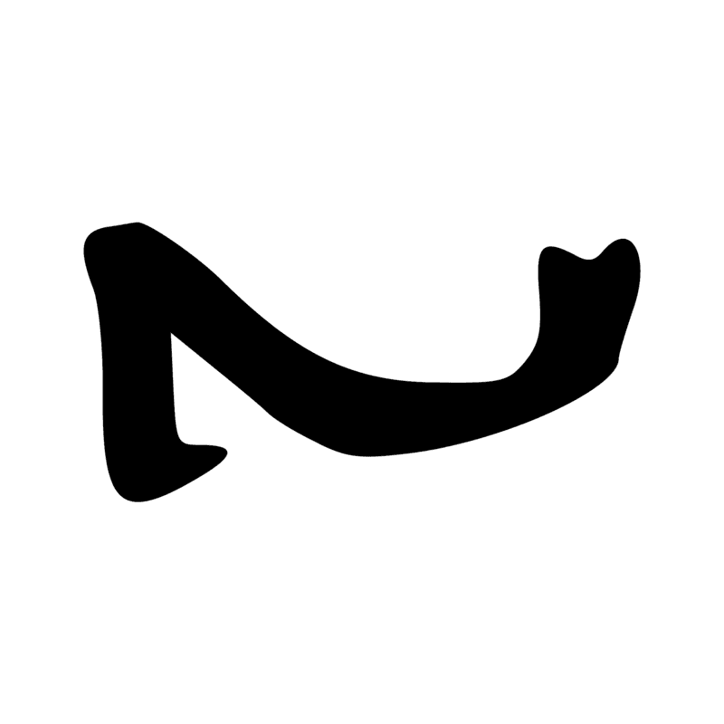 F21 — Oreille de bovin