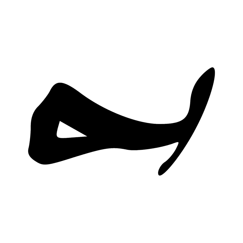 F21 — Oreille de bovin