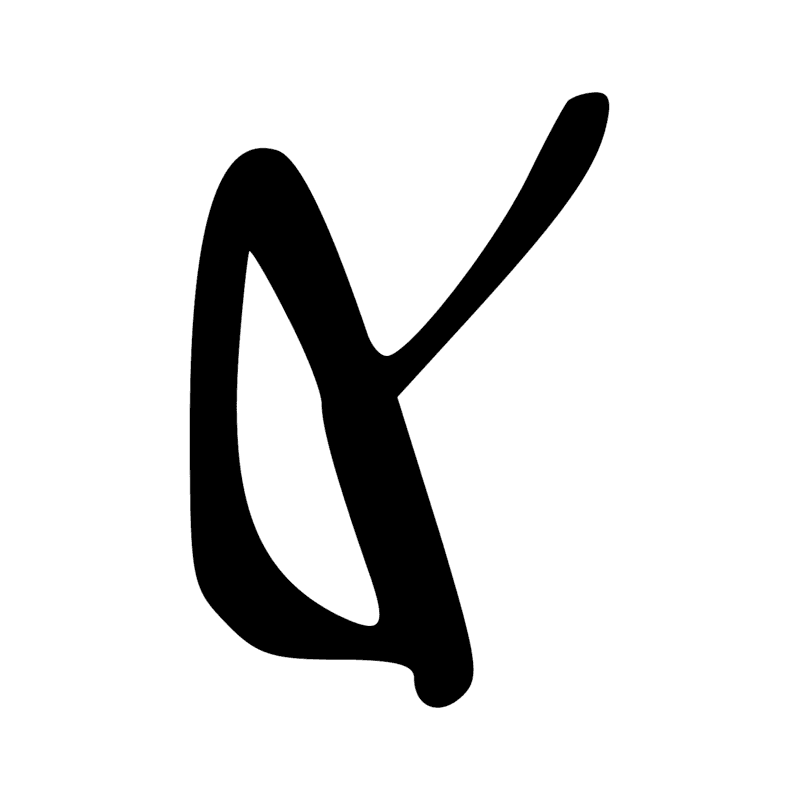 F21 — Oreille de bovin