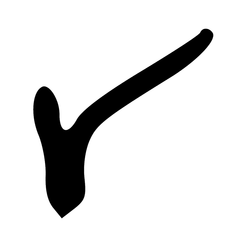 Signe n° 7429