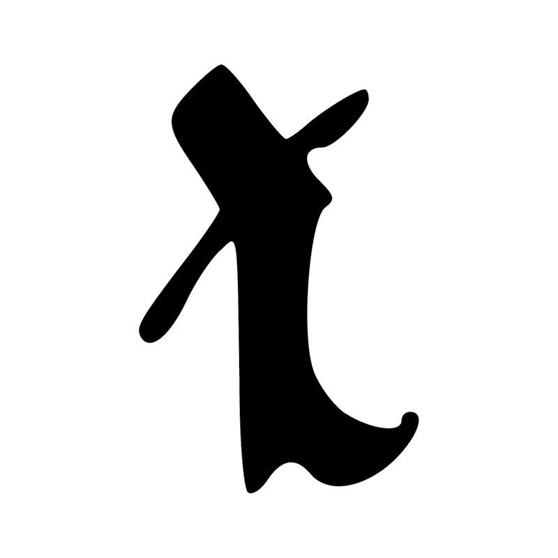 F25 — Patte et sabot de bovin