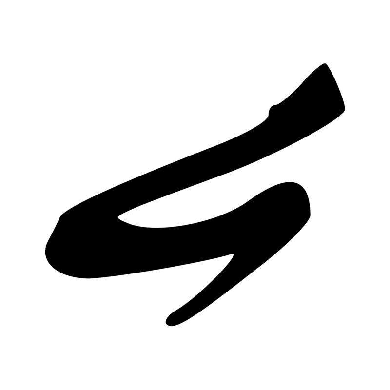 Signe n° 7472