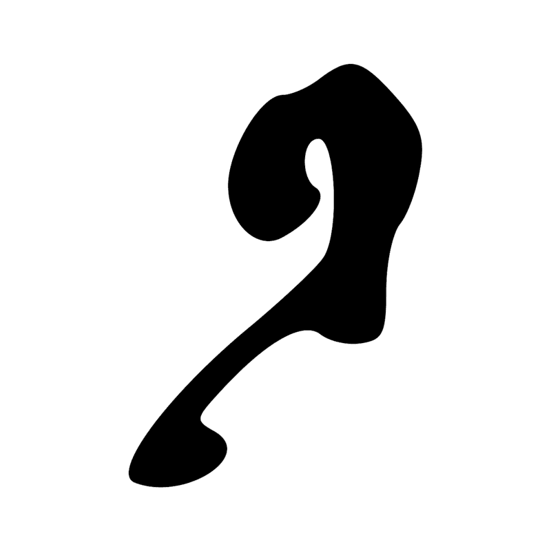 Signe n° 7480