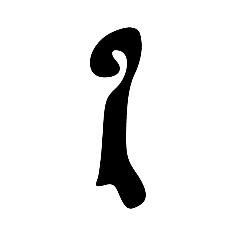 F27 — Peau de bovin