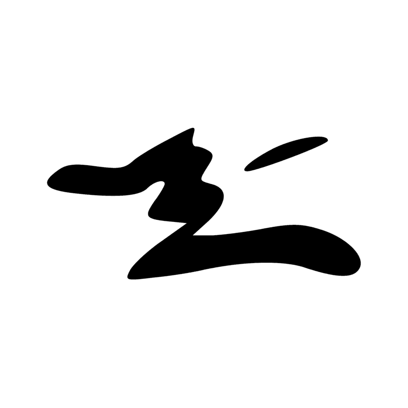 Signe n° 7498