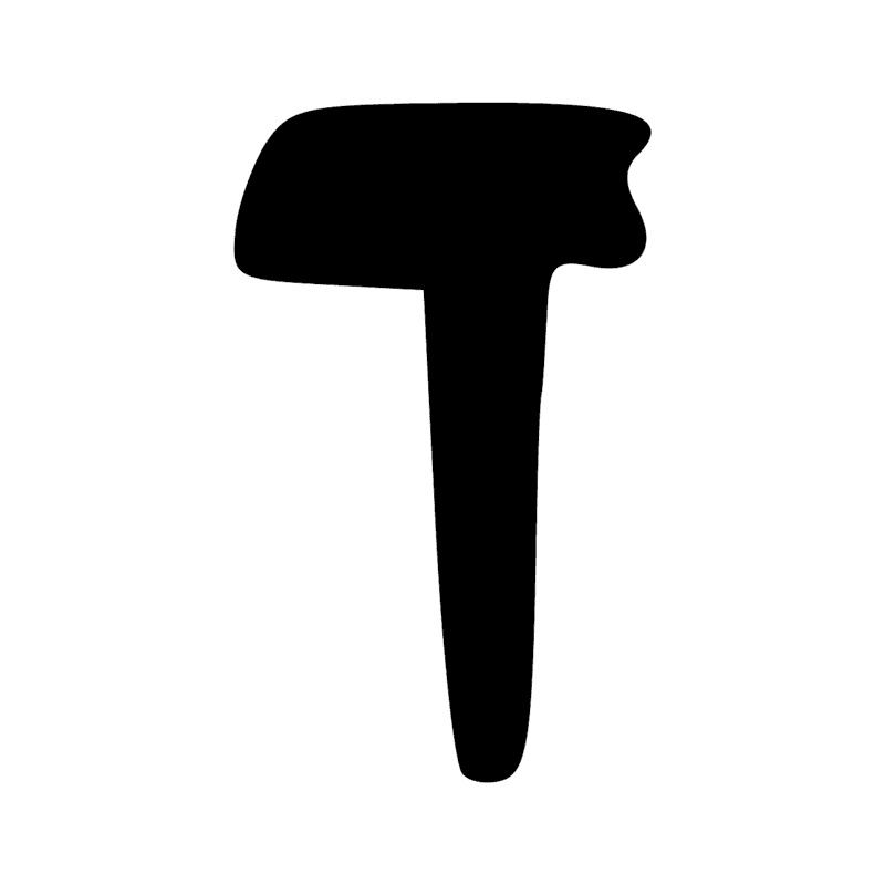 Signe n° 7505