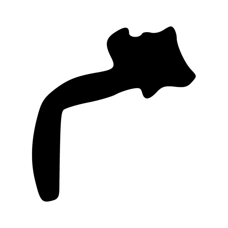 Signe n° 7531