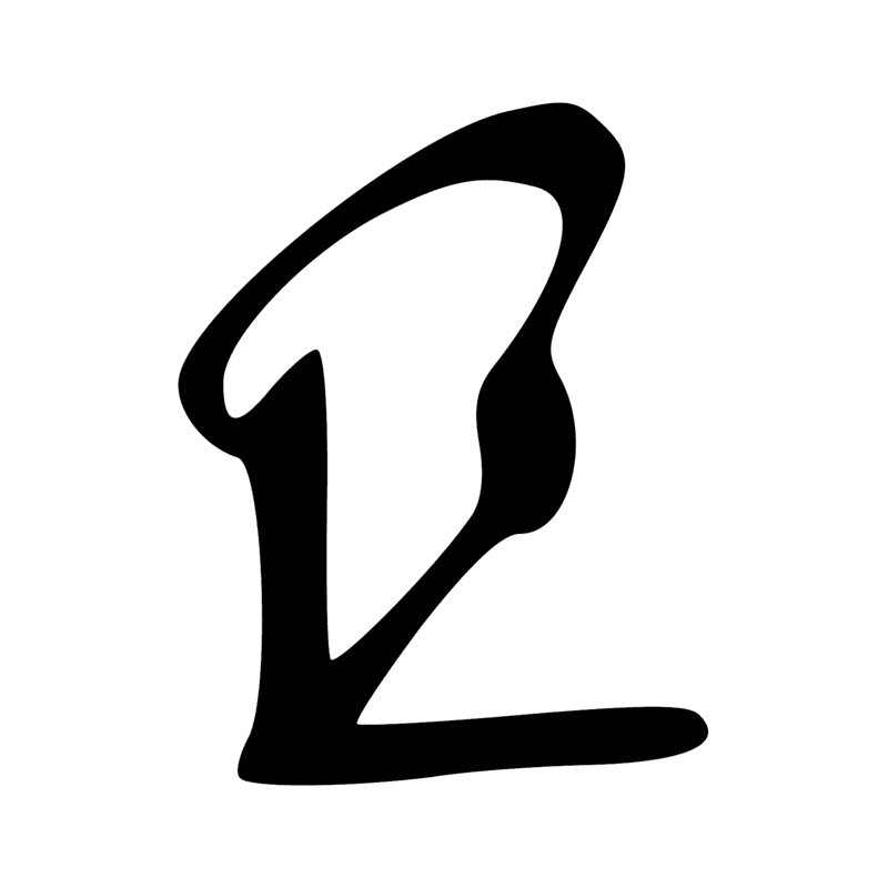 Signe n° 754