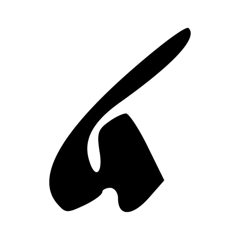 Signe n° 7553