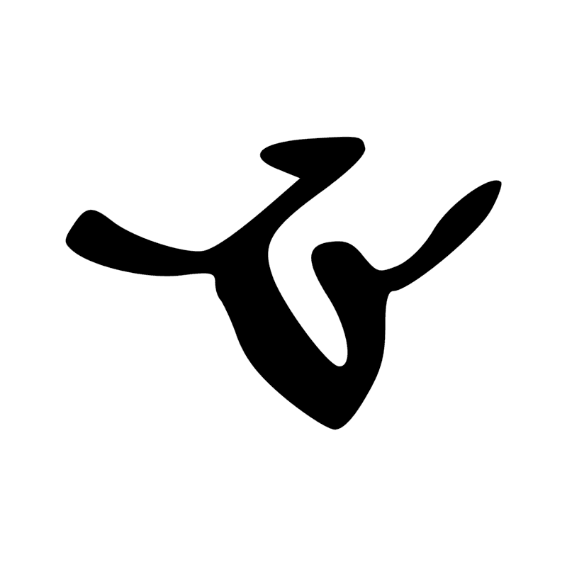 Signe n° 7566