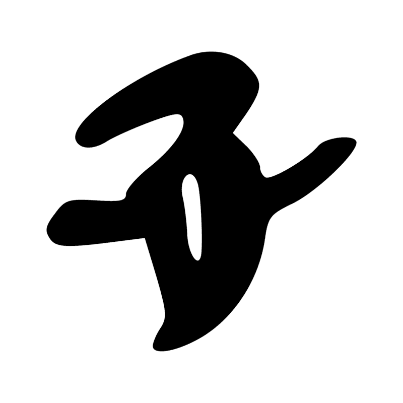 Signe n° 7568