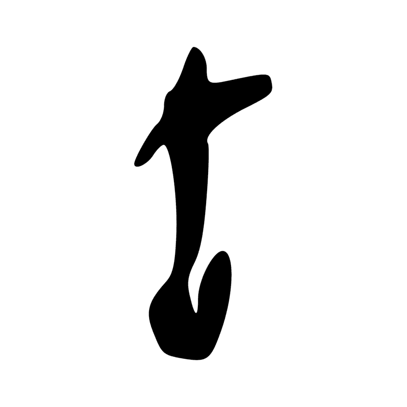 Signe n° 7588