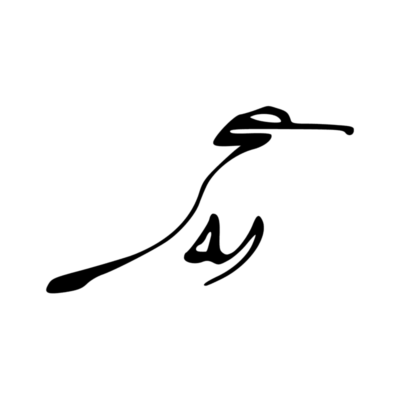 Signe n° 759