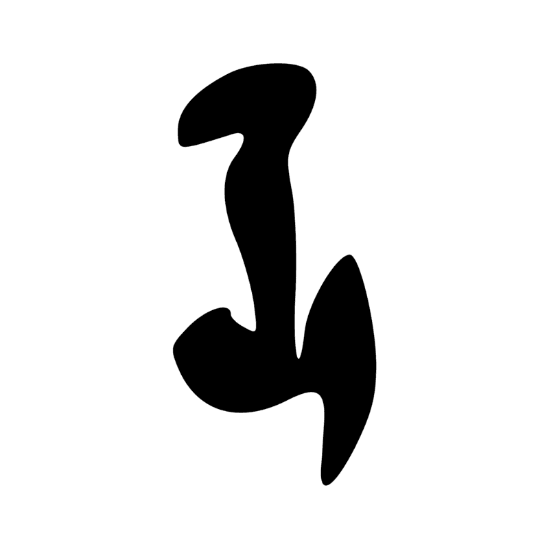 Signe n° 7595