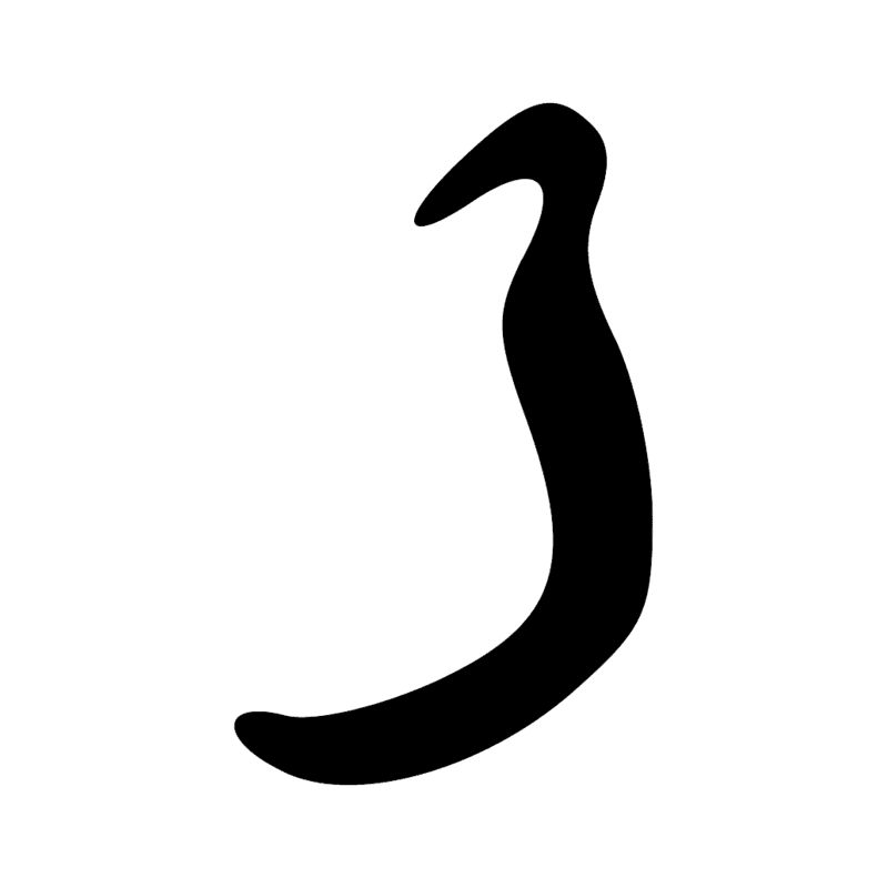 Signe n° 76