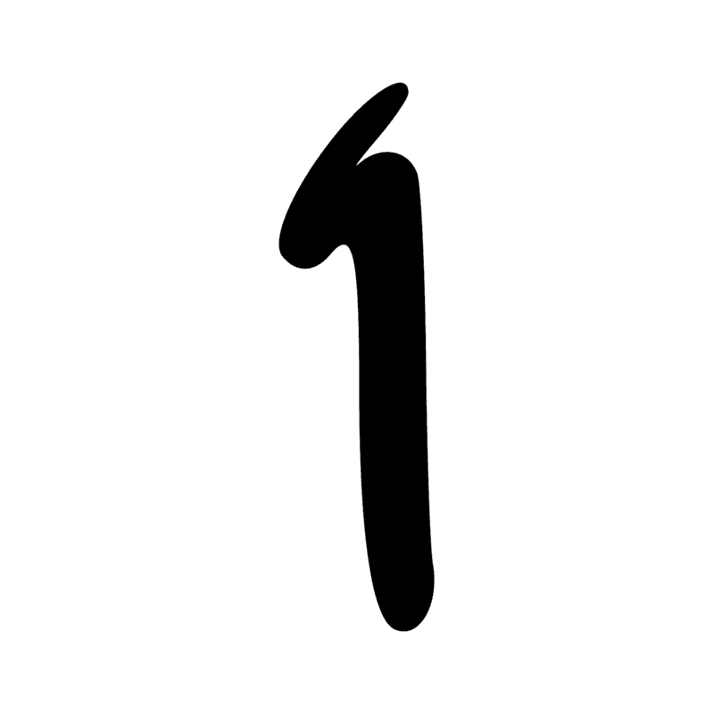 Signe n° 7604