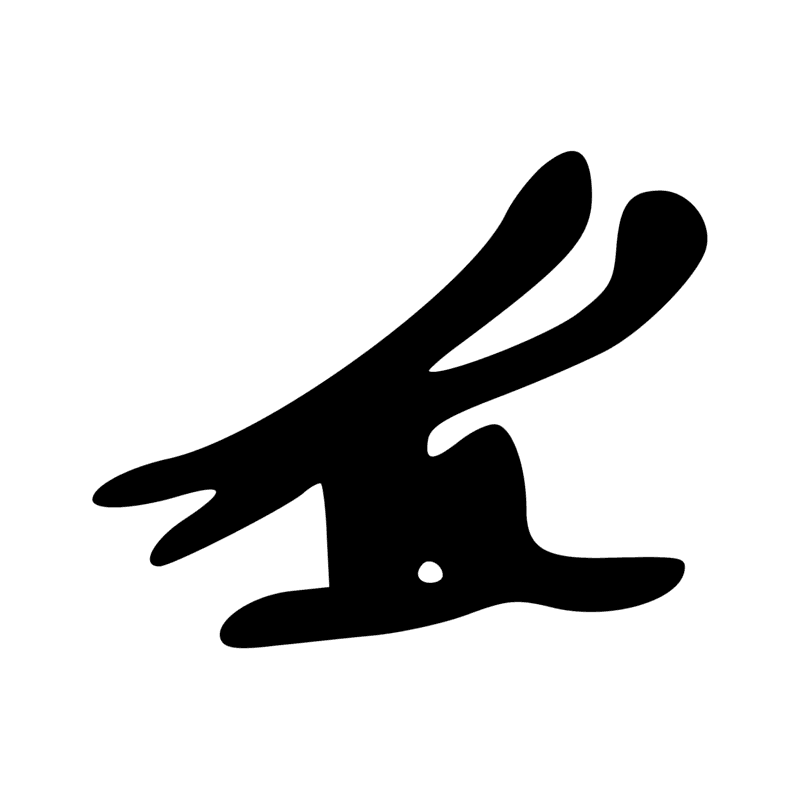Signe n° 7613