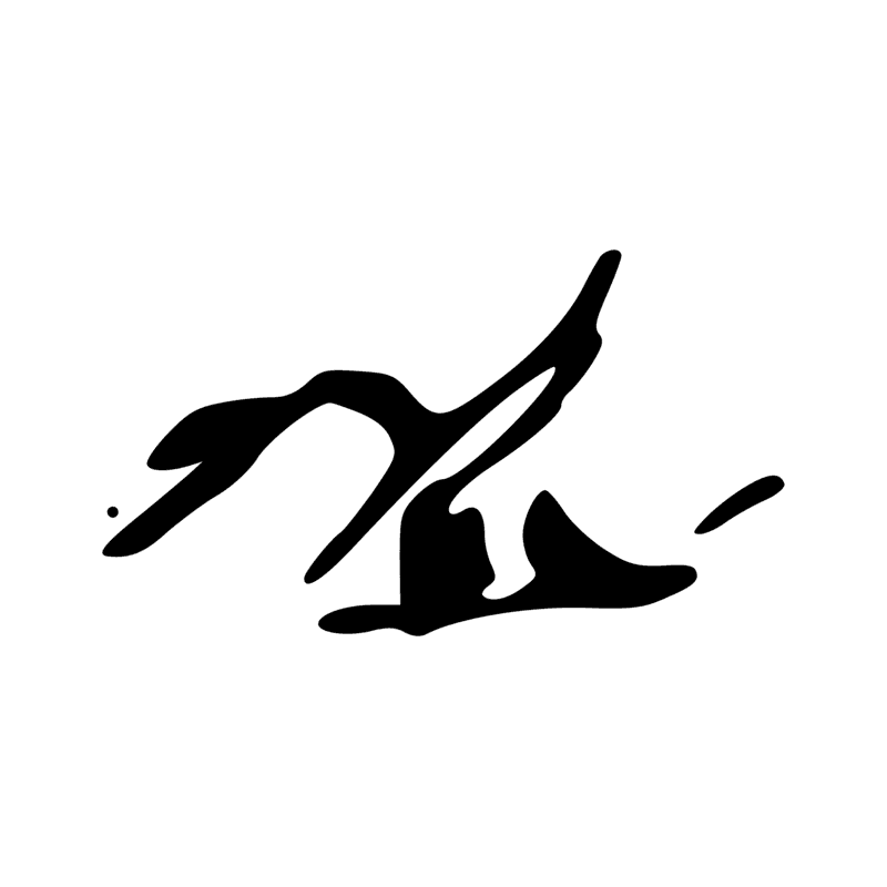 Signe n° 7623