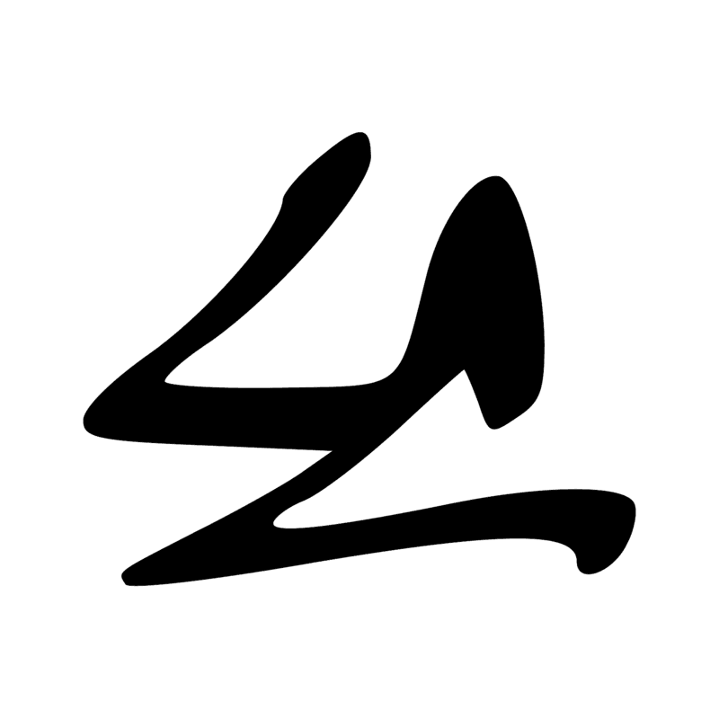 Signe n° 763