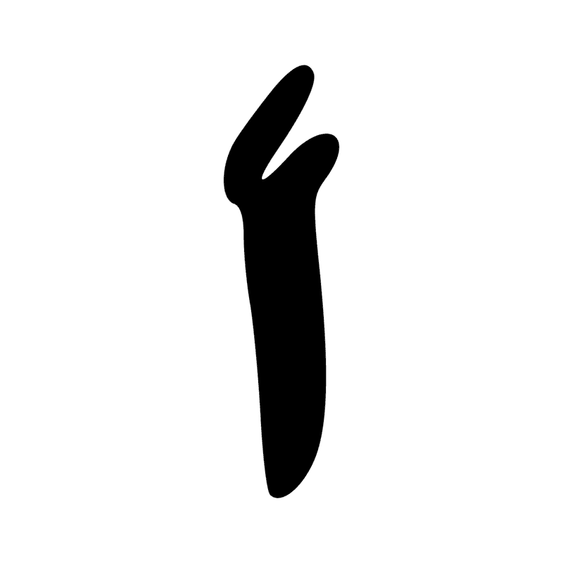 Signe n° 7631