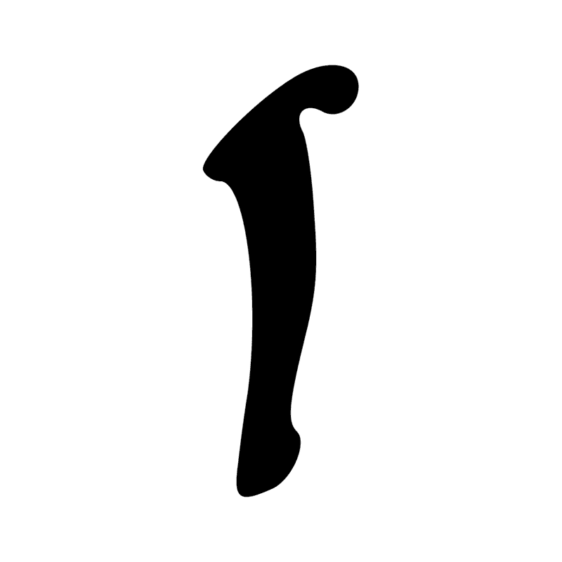 Signe n° 7633