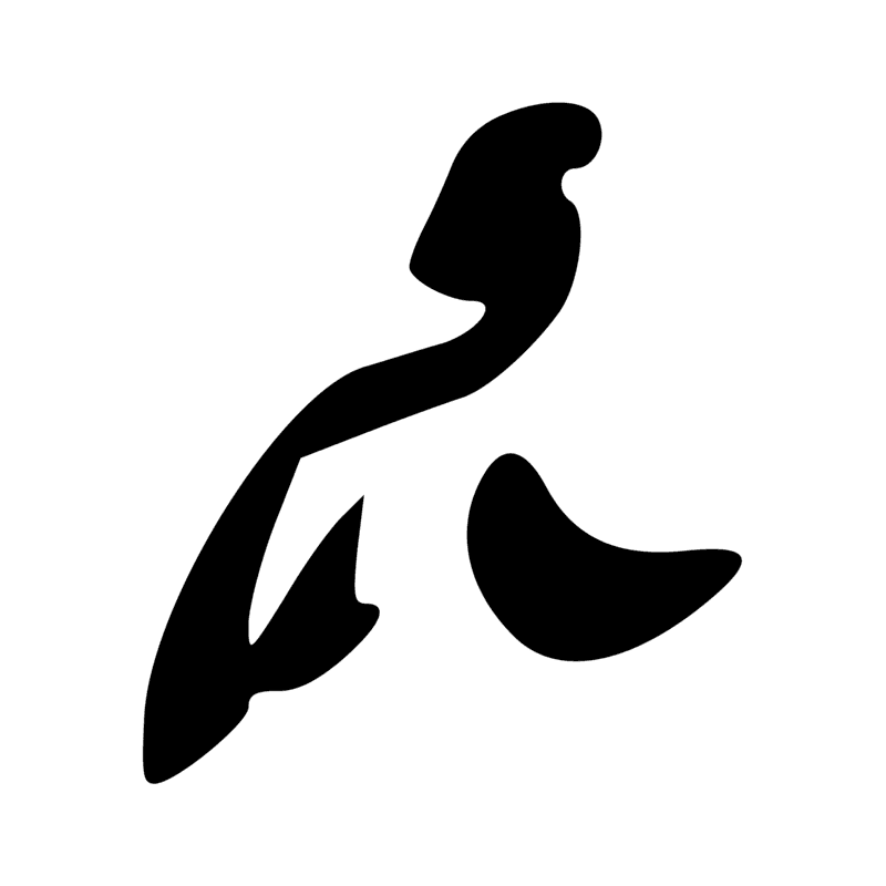 Signe n° 7660