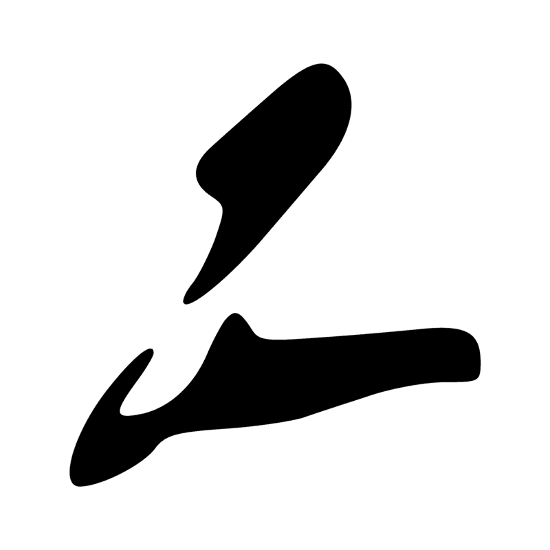 Signe n° 7663