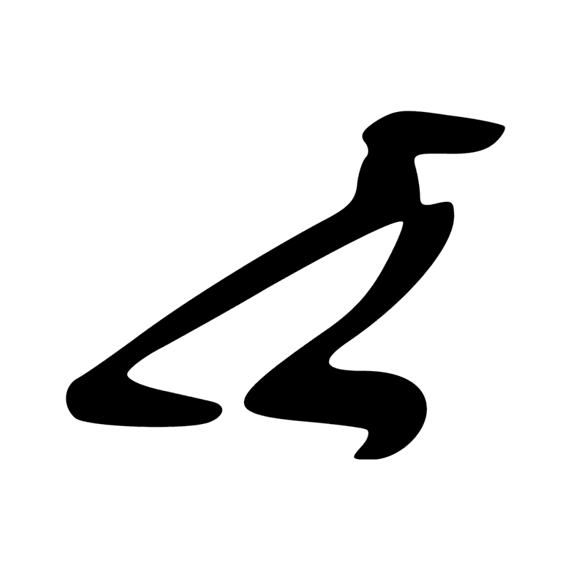 Signe n° 7672