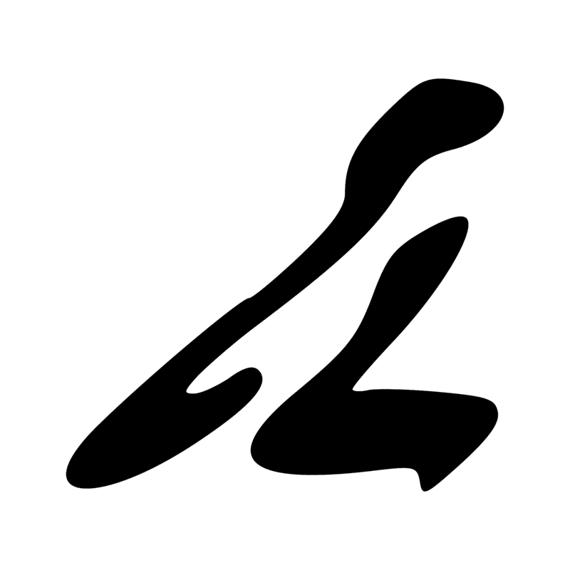 G1 — Alef -Vautour pecnoptère
