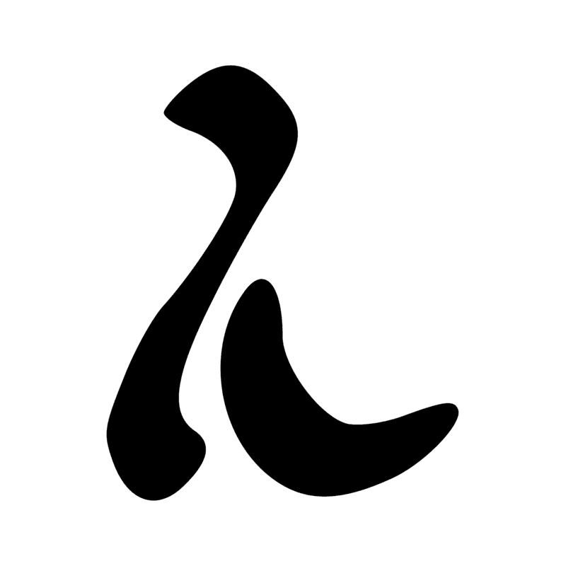 G1 — Alef -Vautour pecnoptère