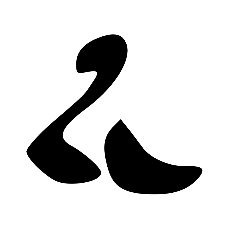 G1 — Alef -Vautour pecnoptère