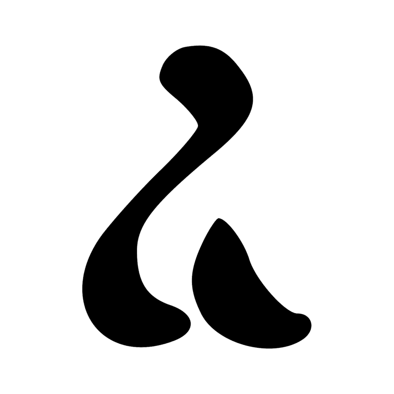 Signe n° 7692