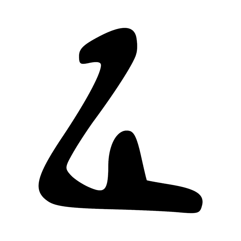 Signe n° 7696