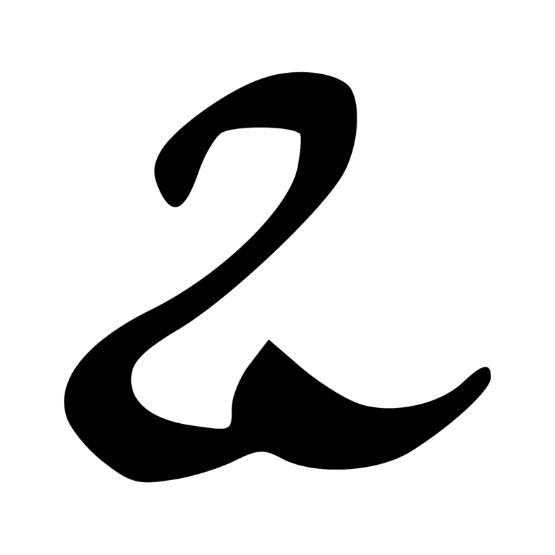 Signe n° 7697