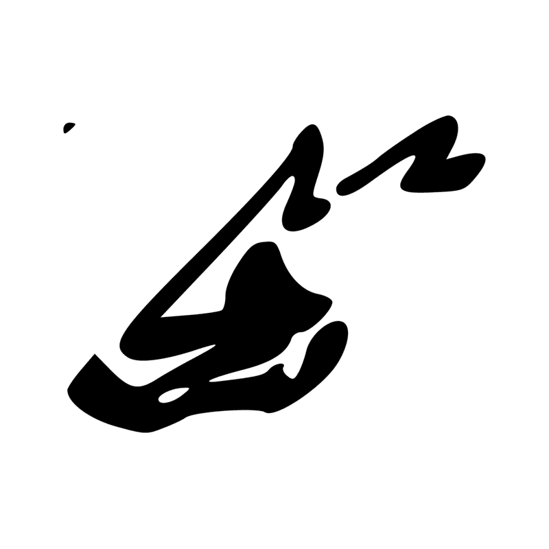 Signe n° 7716