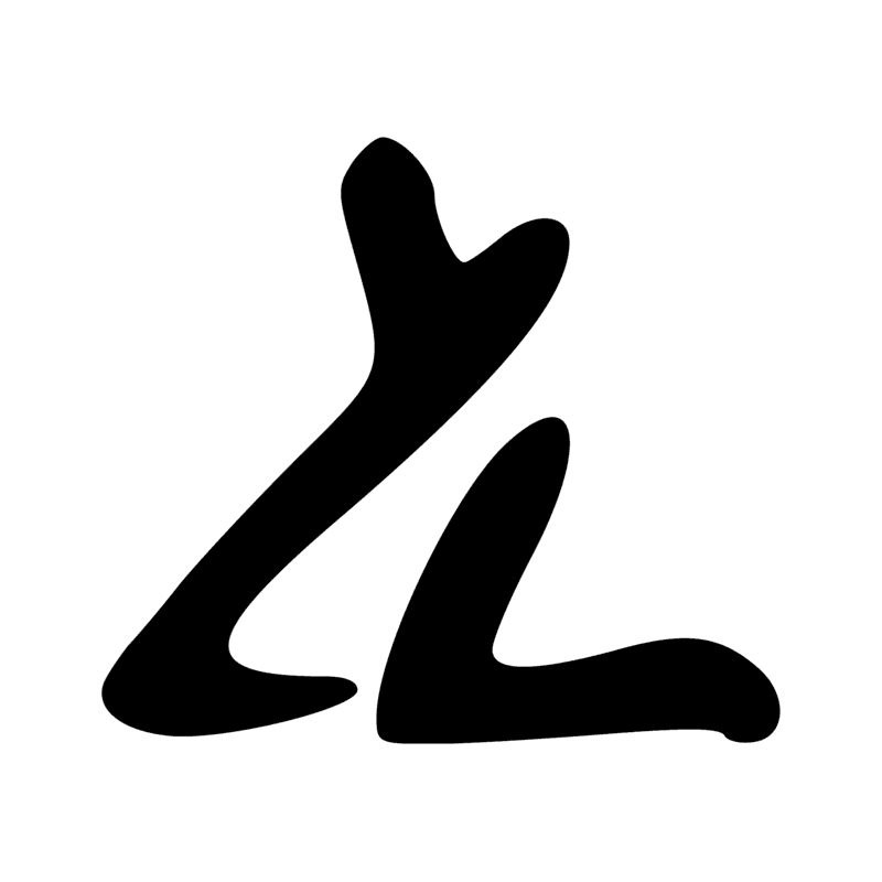 Signe n° 7722
