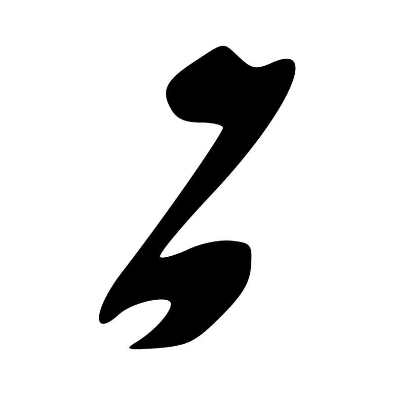 G17 — Chouette