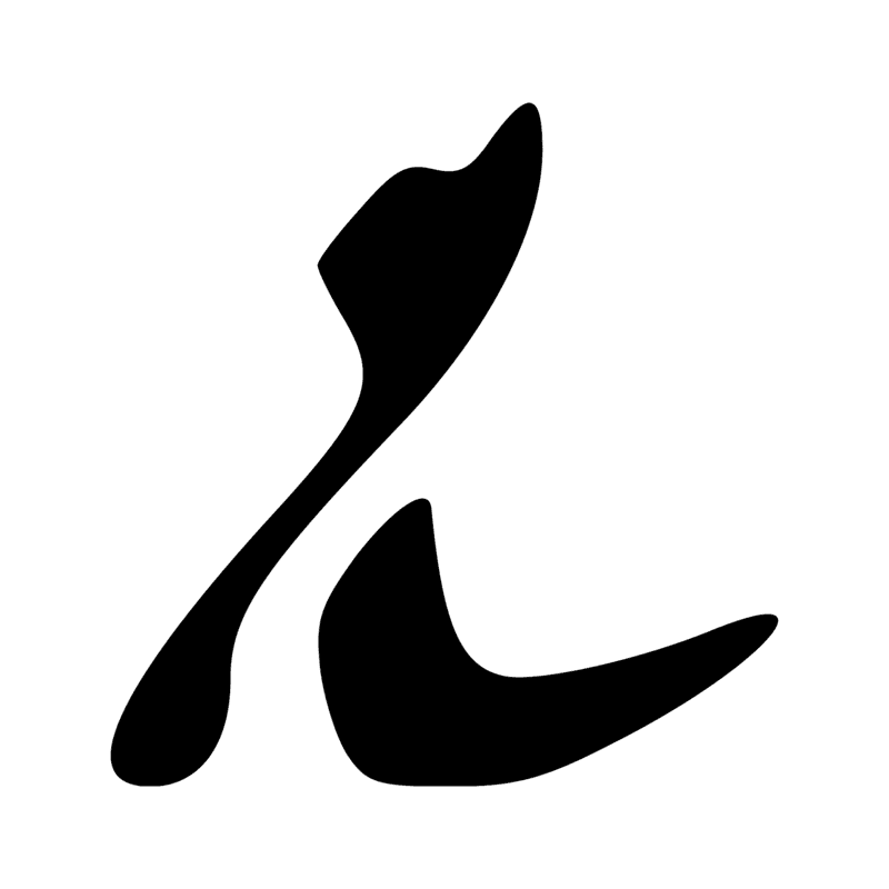 Signe n° 7725