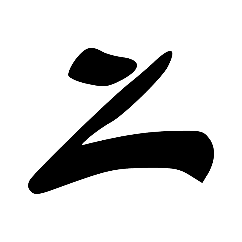 G17 — Chouette