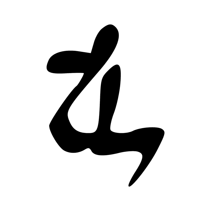 G17 — Chouette