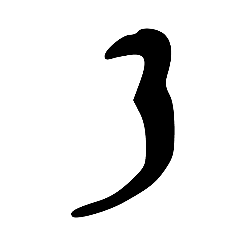 Signe n° 7749