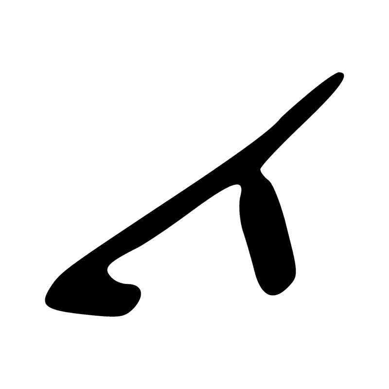 Signe n° 7752