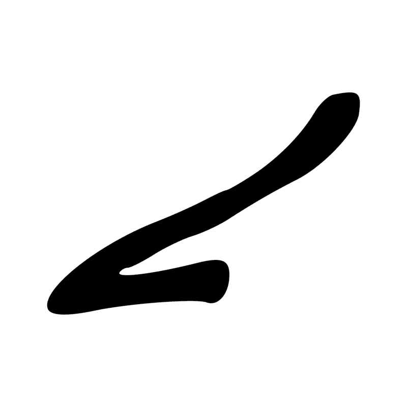 Signe n° 7754